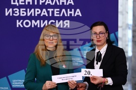 ЦИК - избори - жребий