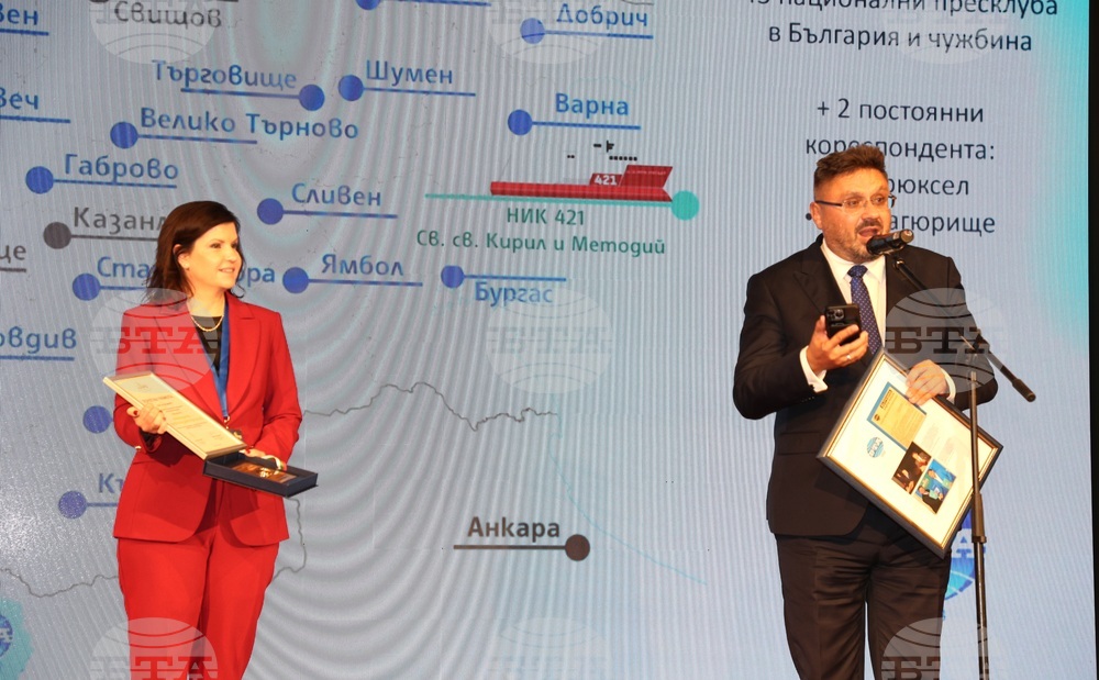 Курортен комплекс Албена - Годишни награди на НСОРБ за 2025 година