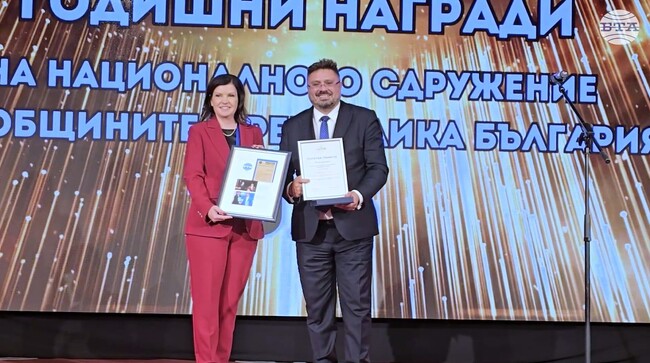 С почетна грамота „Глас на общините“ от НСОРБ бе награден генералният директор на БТА Кирил Вълчев по време на Годишната среща на местните власти