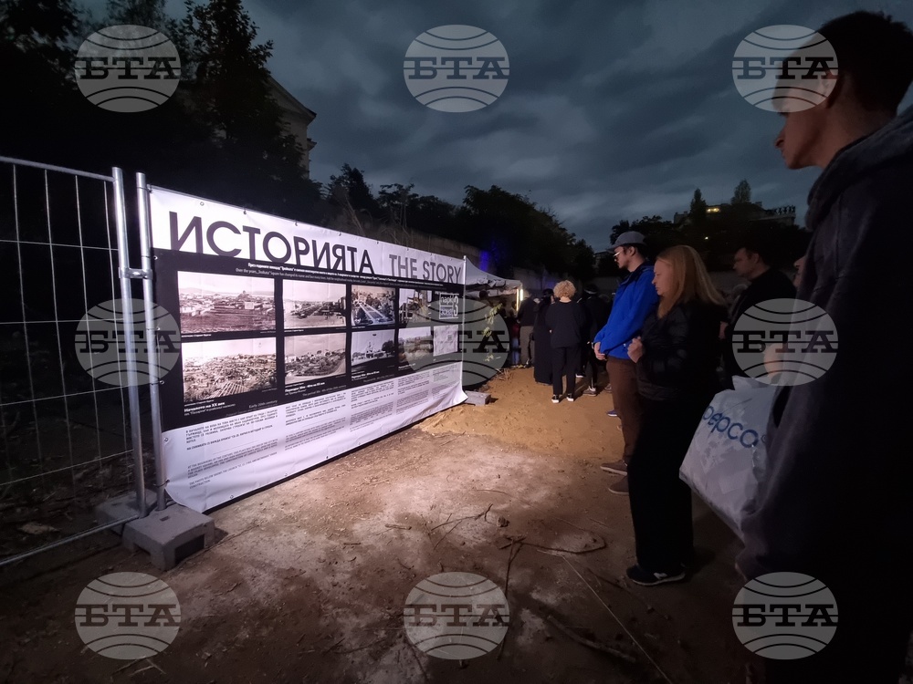 Бургас - Международен фестивал за съвременно изкуство "Вода" в Дупката - откриване