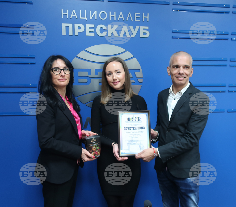 Национален пресклуб на БТА Плевен - пресконференция