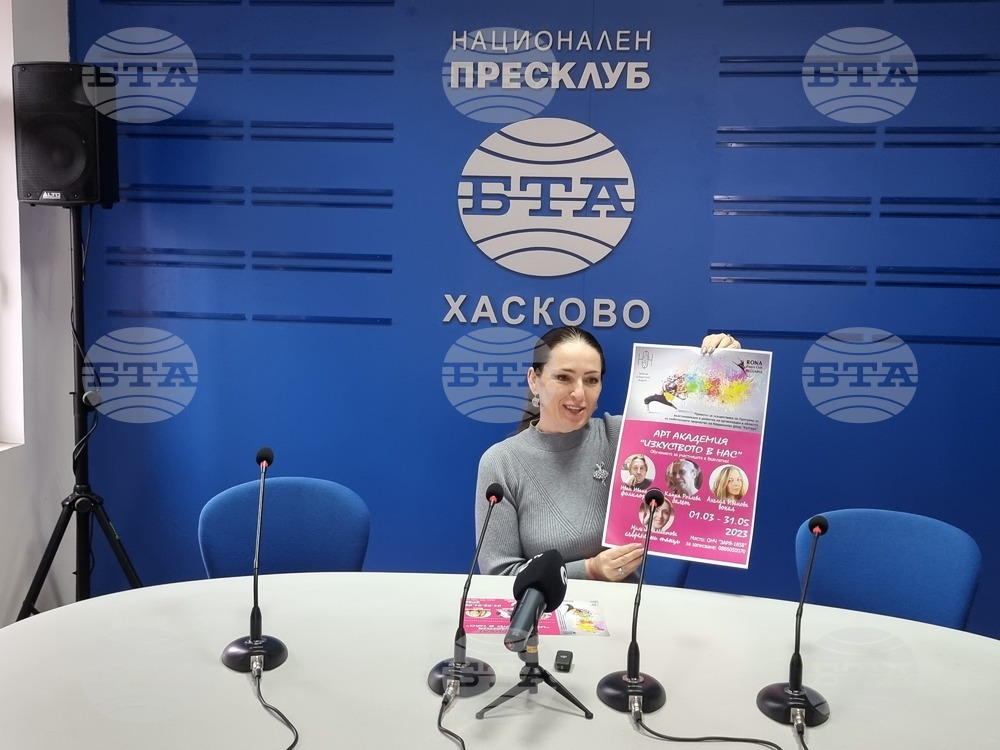 Арт академия "Изкуството в нас" ще обучава деца в танцово и певческо изкуство в Хасково