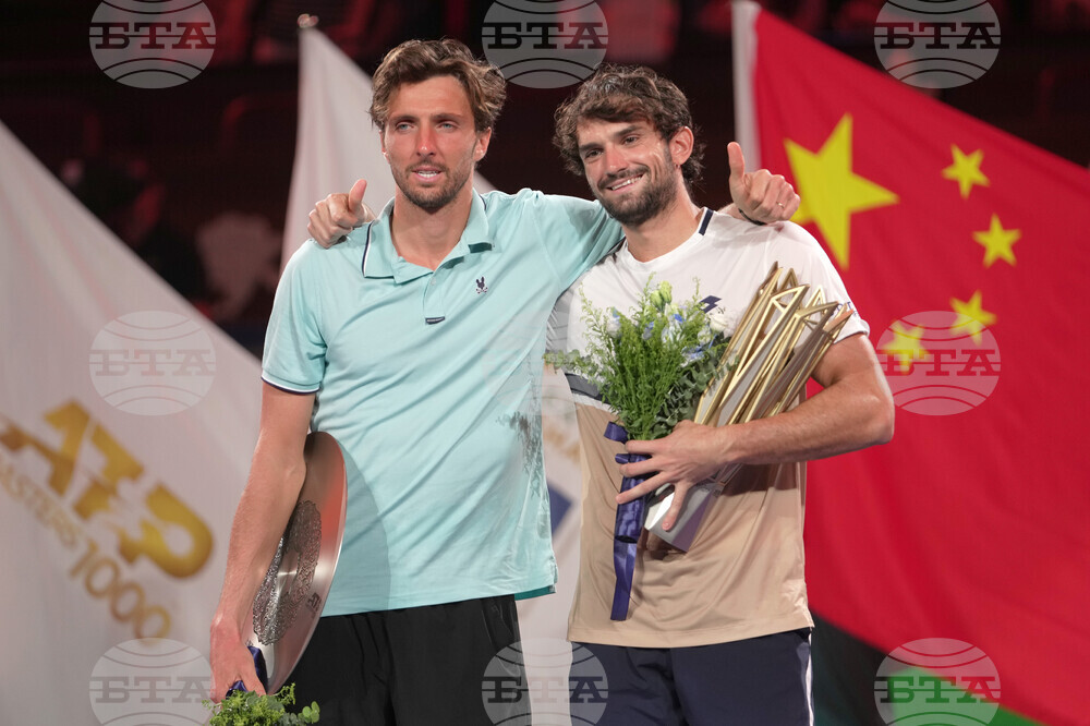 APTOPIX China Tennis Shanghai Masters