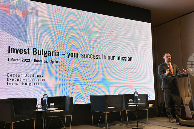 Испания - Барселона - Международен бизнес и инвестиционен форум „България: инвестиционна дестинация“
