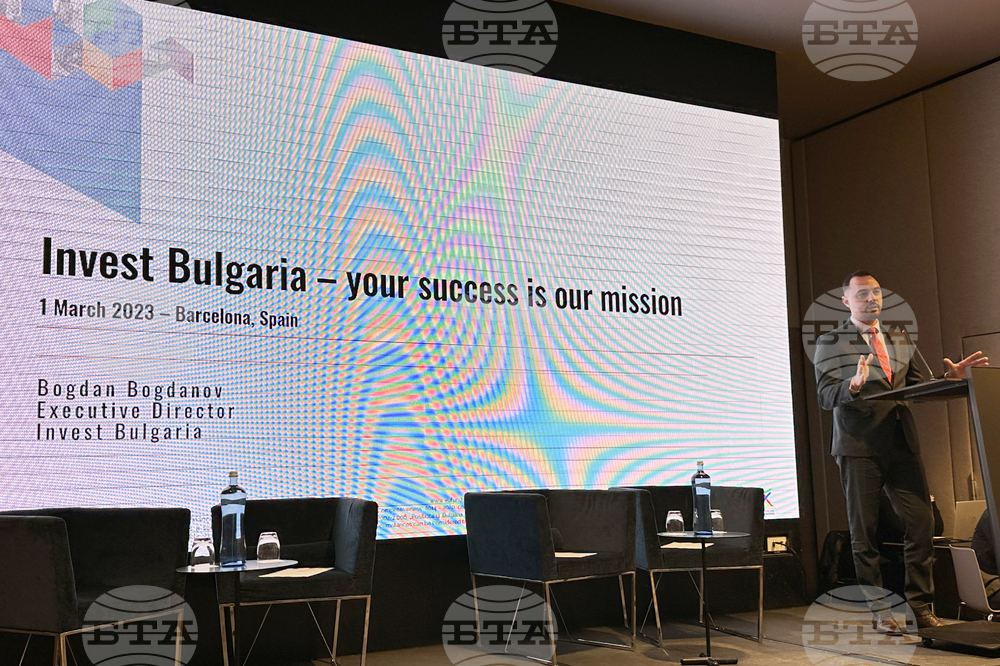 Испания - Барселона - Международен бизнес и инвестиционен форум „България: инвестиционна дестинация“