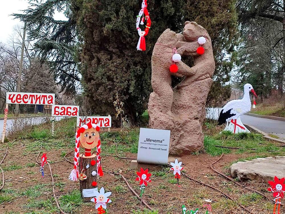 С празнична програма зоопаркът в Стара Загора ще отбележи 1 март 