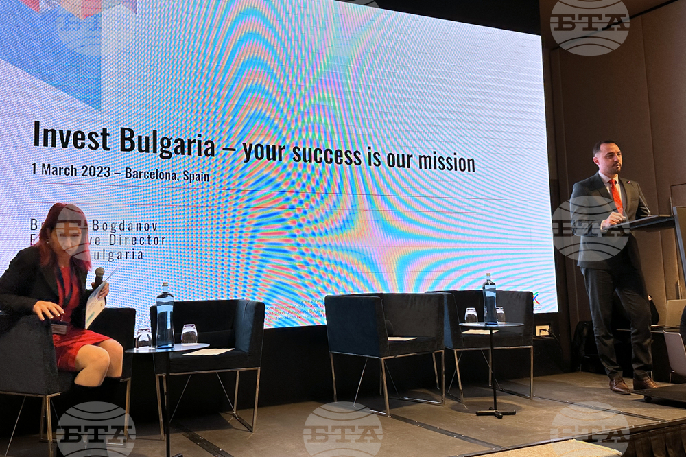 Испания - Барселона - Международен бизнес и инвестиционен форум „България: инвестиционна дестинация“