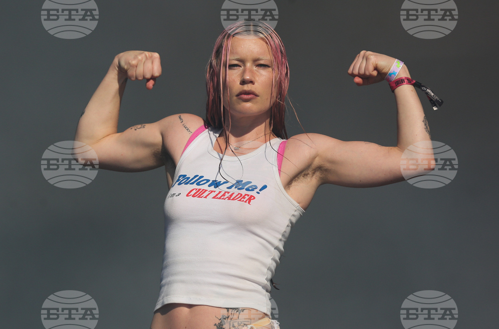 2025 ACL Music Festival - Weekend Two