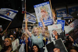 Israel Palestinians Gaza