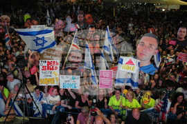 Israel Palestinians Gaza