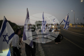 Israel Palestinians Gaza