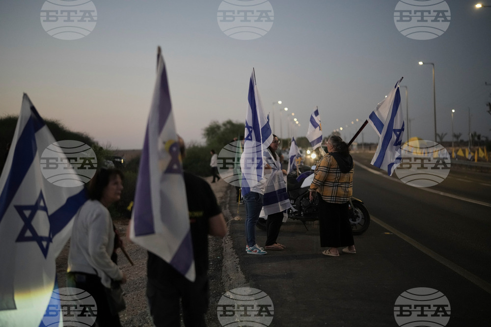 Israel Palestinians Gaza