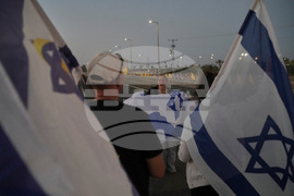 Israel Palestinians Gaza