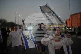 Israel Palestinians Gaza