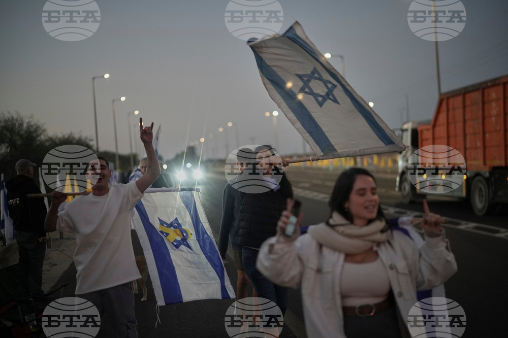 Israel Palestinians Gaza