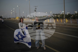 Israel Palestinians Gaza