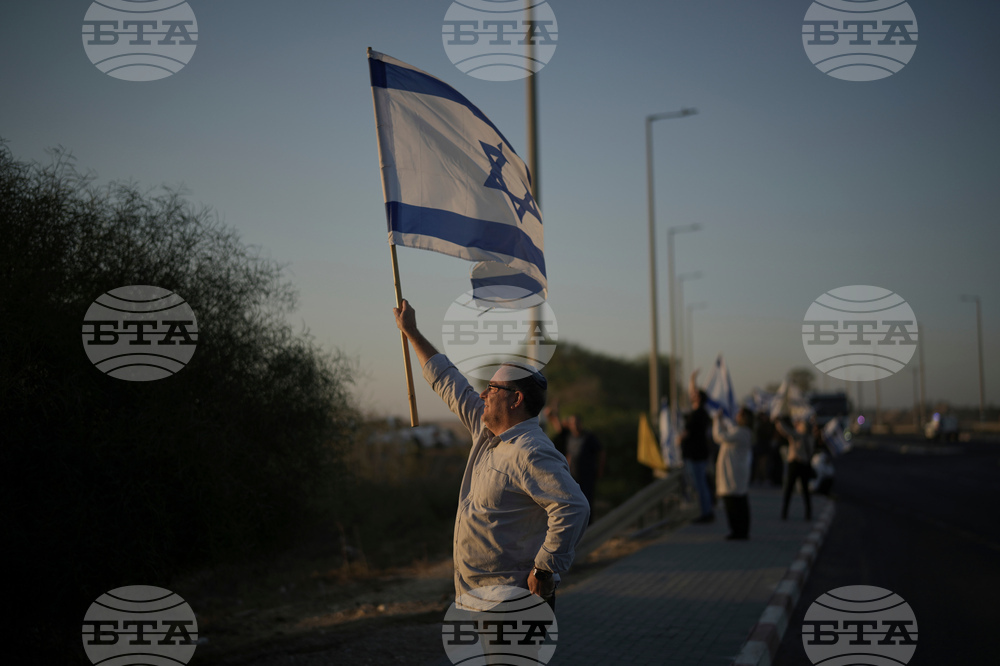 Israel Palestinians Gaza