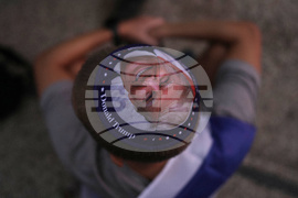 Israel Palestinians Gaza