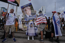 Israel Palestinians Gaza