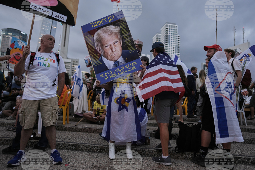 Israel Palestinians Gaza