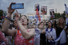 Israel Palestinians Gaza