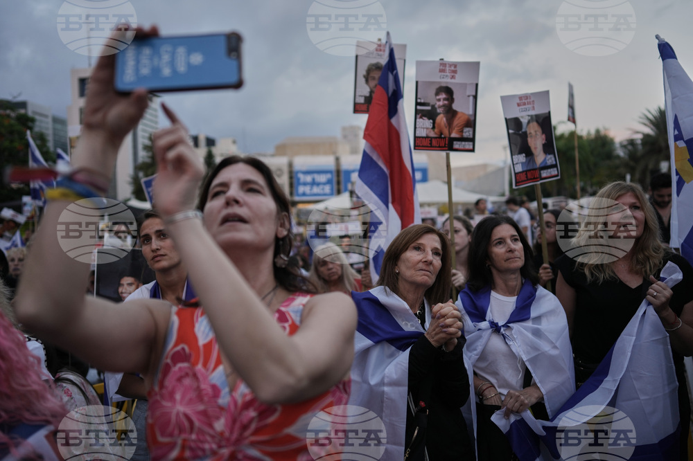 Israel Palestinians Gaza