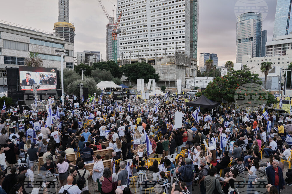 Israel Palestinians Gaza