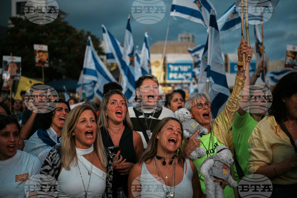 Israel Palestinians Gaza