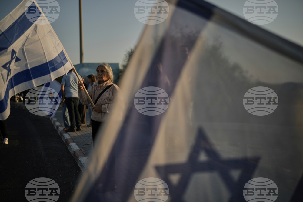 Israel Palestinians Gaza