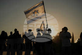 APTOPIX Israel Palestinians Gaza