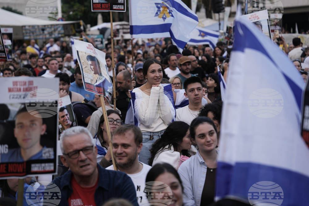 Israel Palestinians Gaza