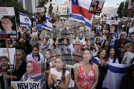 Israel Palestinians Gaza