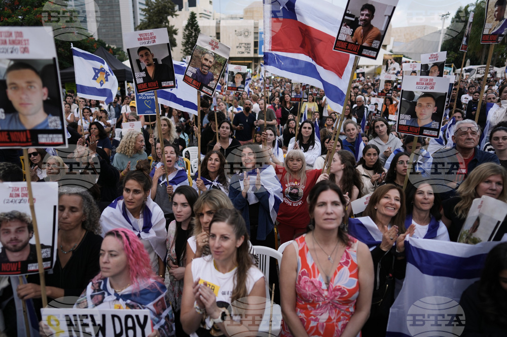 Israel Palestinians Gaza