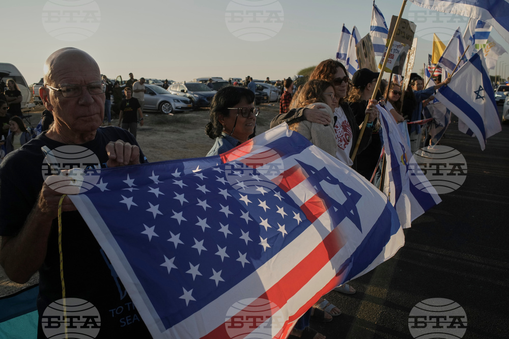 Israel Palestinians Gaza