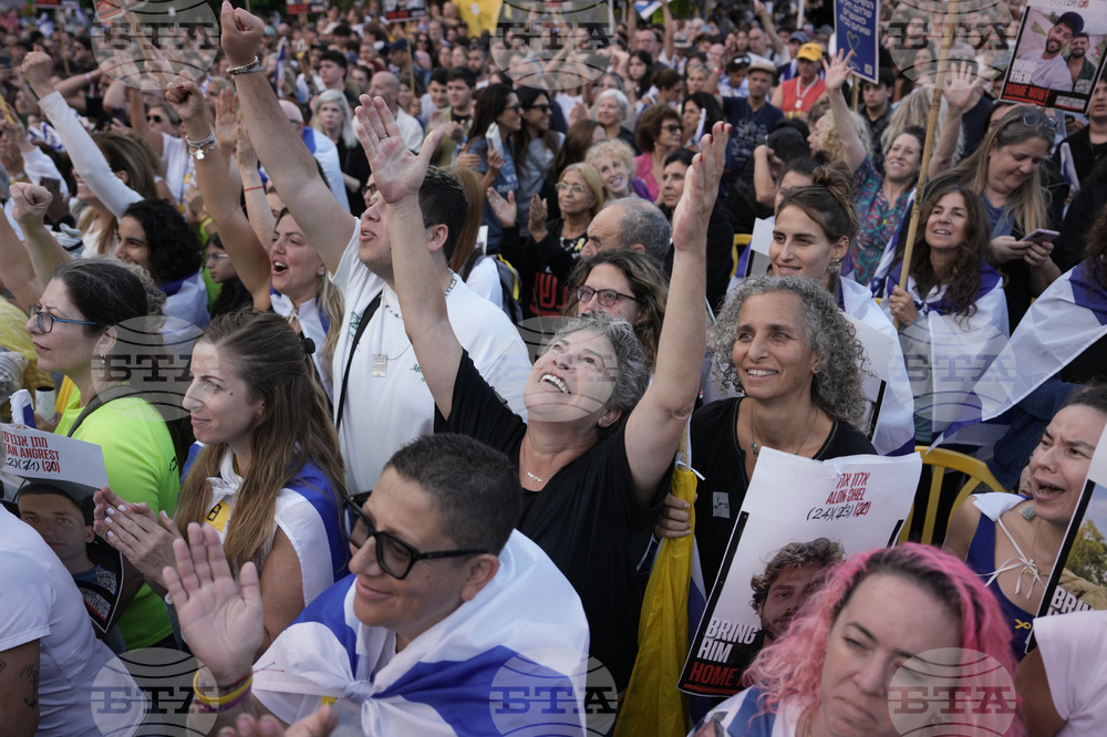 Israel Palestinians Gaza