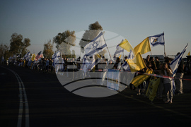 Israel Palestinians Gaza