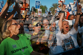 Israel Palestinians Gaza