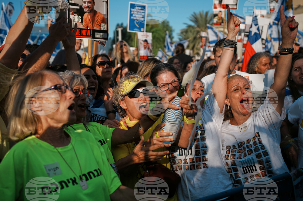 Israel Palestinians Gaza