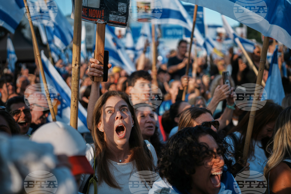 Israel Palestinians Gaza