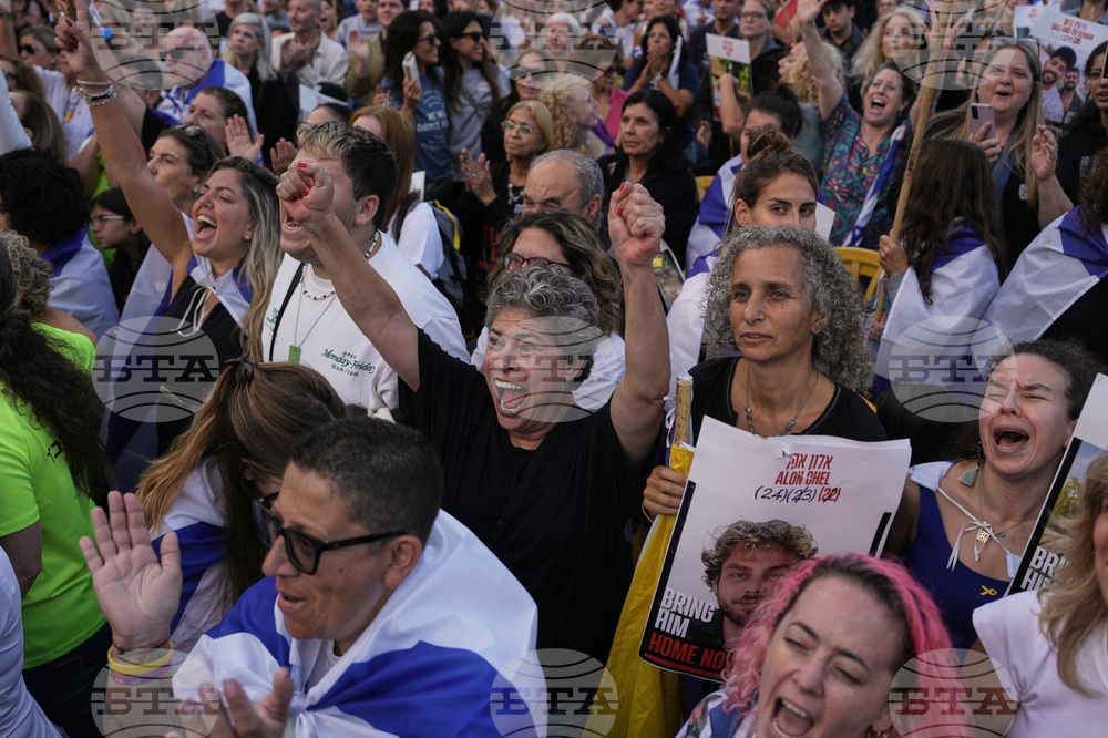 Israel Palestinians Gaza