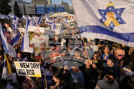 Israel Palestinians Gaza