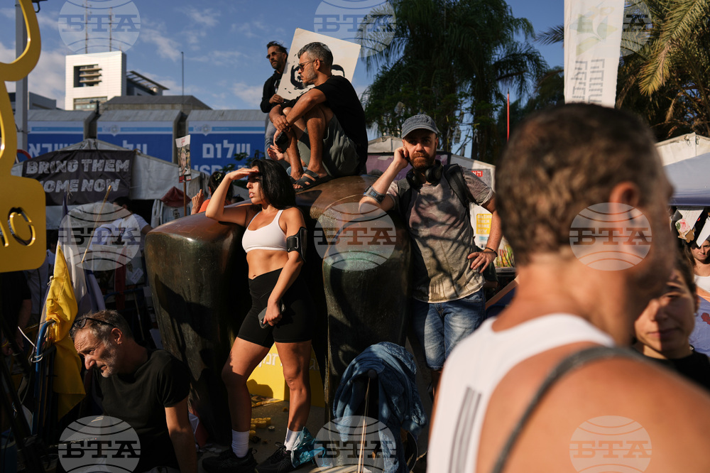 Israel Palestinians Gaza