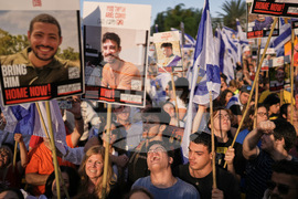 Israel Palestinians Gaza