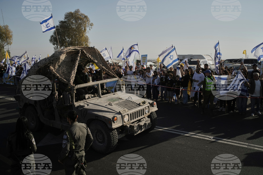 Israel Palestinians Gaza