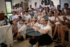 Israel Palestinians Gaza