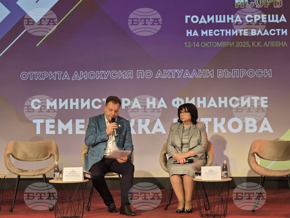 Курортен комплекс Албена - министър - НСОРБ - среща