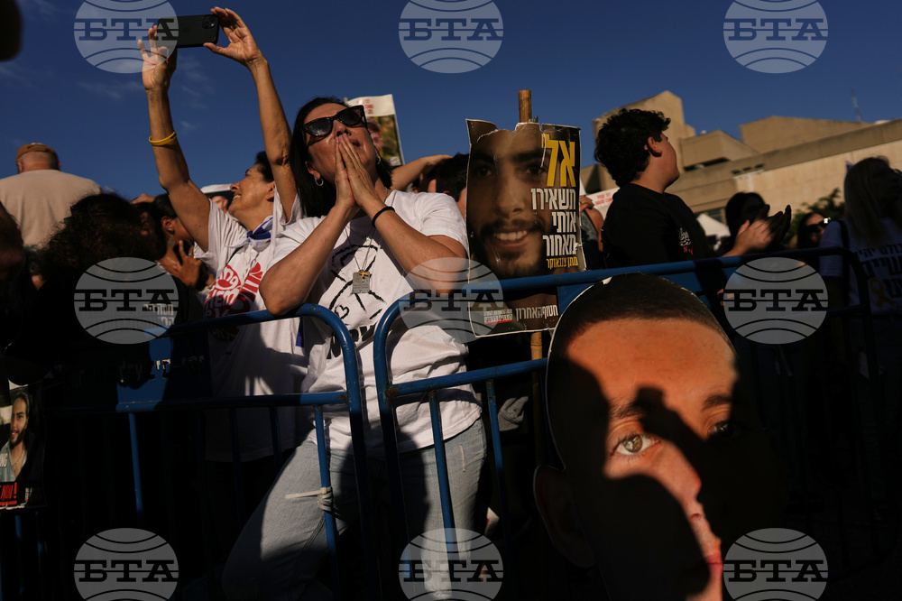 Israel Palestinians Gaza