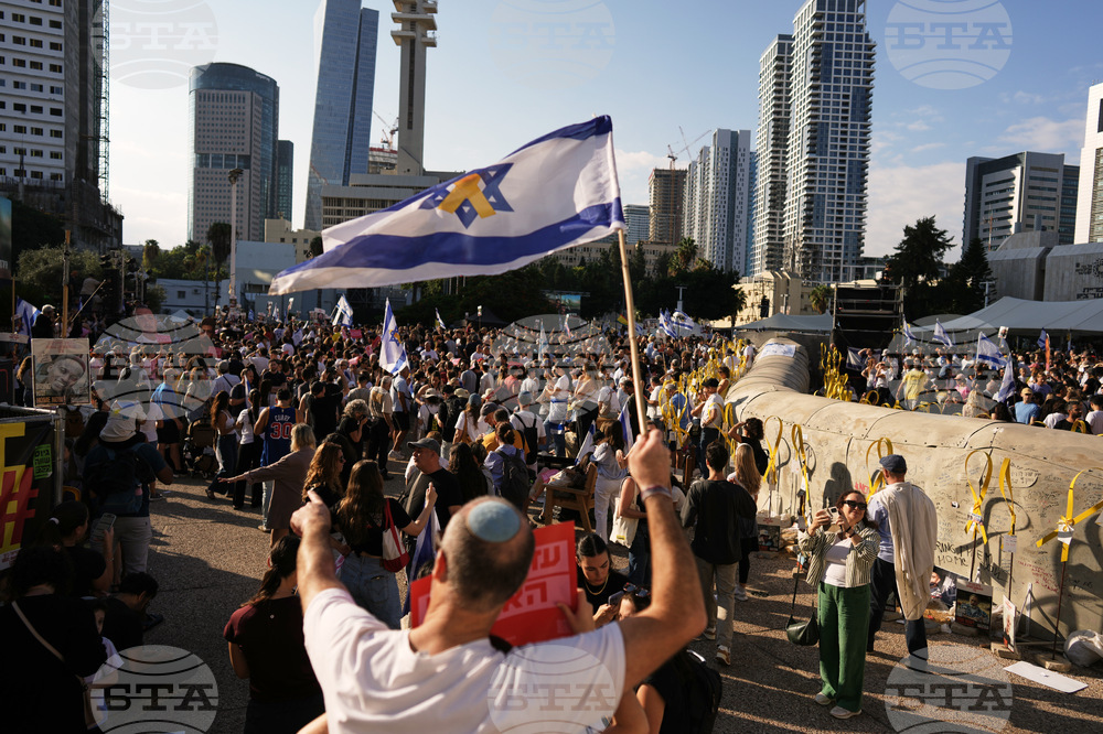 Israel Palestinians Gaza