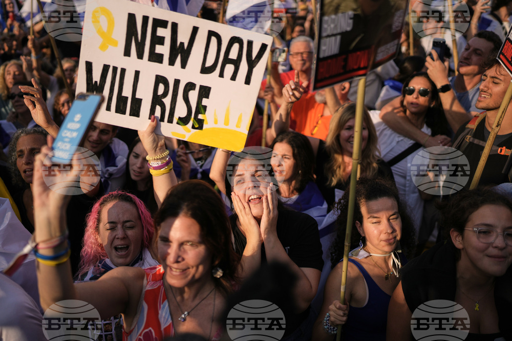 Israel Palestinians Gaza