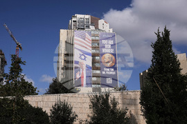 Israel Palestinians Gaza